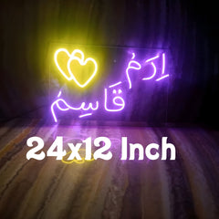 Romantic Couple Neon Sign Handmade LED Name Board
