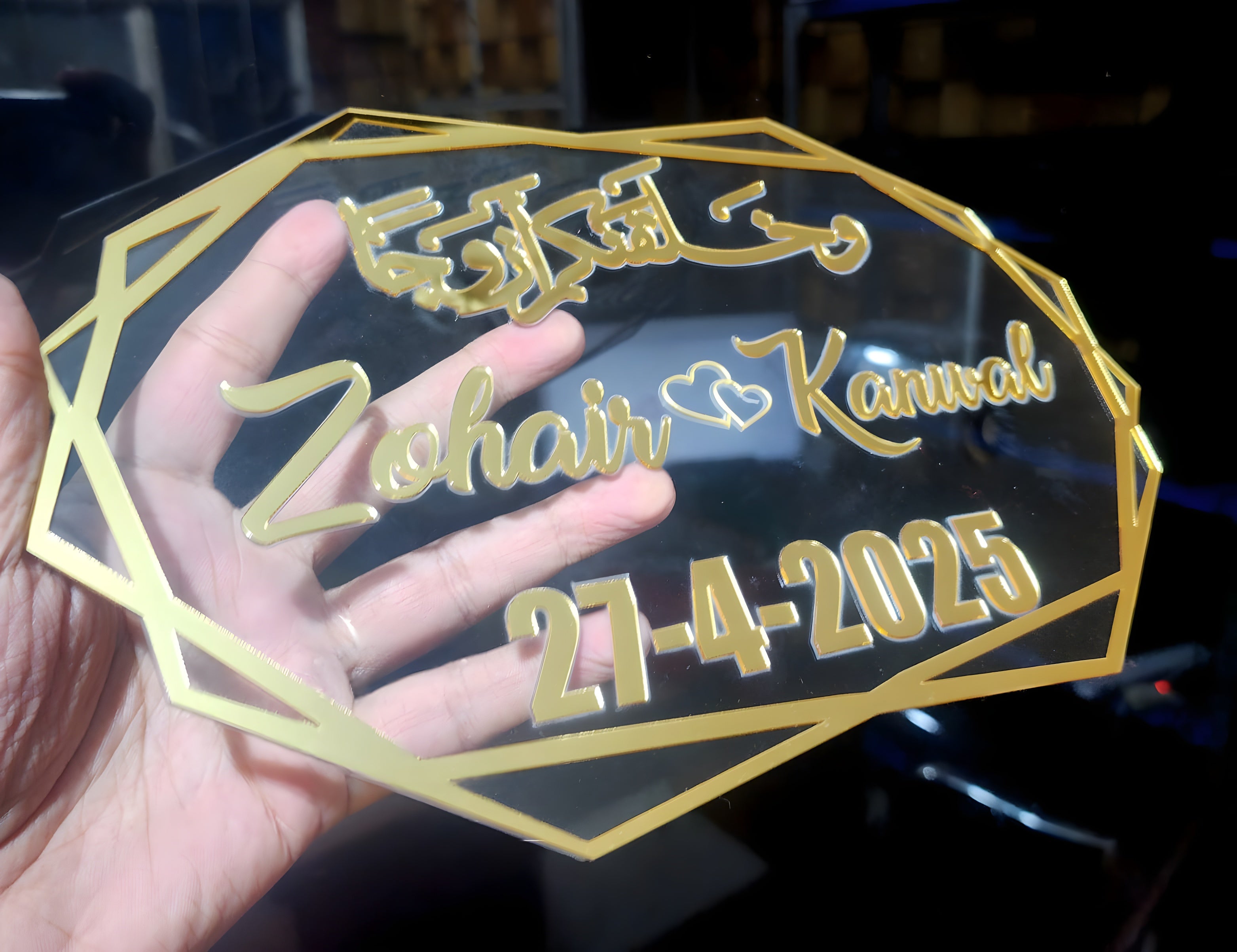 Acrylic Nikkah Thumb Board with Names & Date Unique Wedding Gift Keepsake